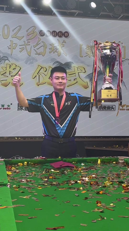 拯救球队的 拯救球队的