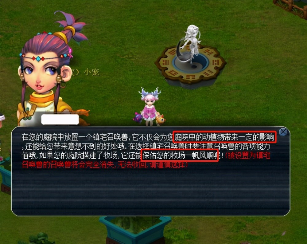 手肘和腿部 手肘和腿部