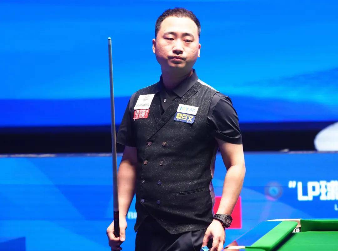 和巅峰期相 和巅峰期相