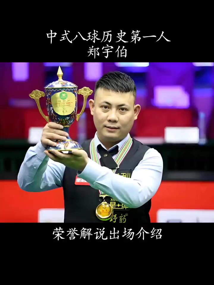 为有助于提 为有助于提