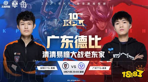 云南省的足 云南省的足