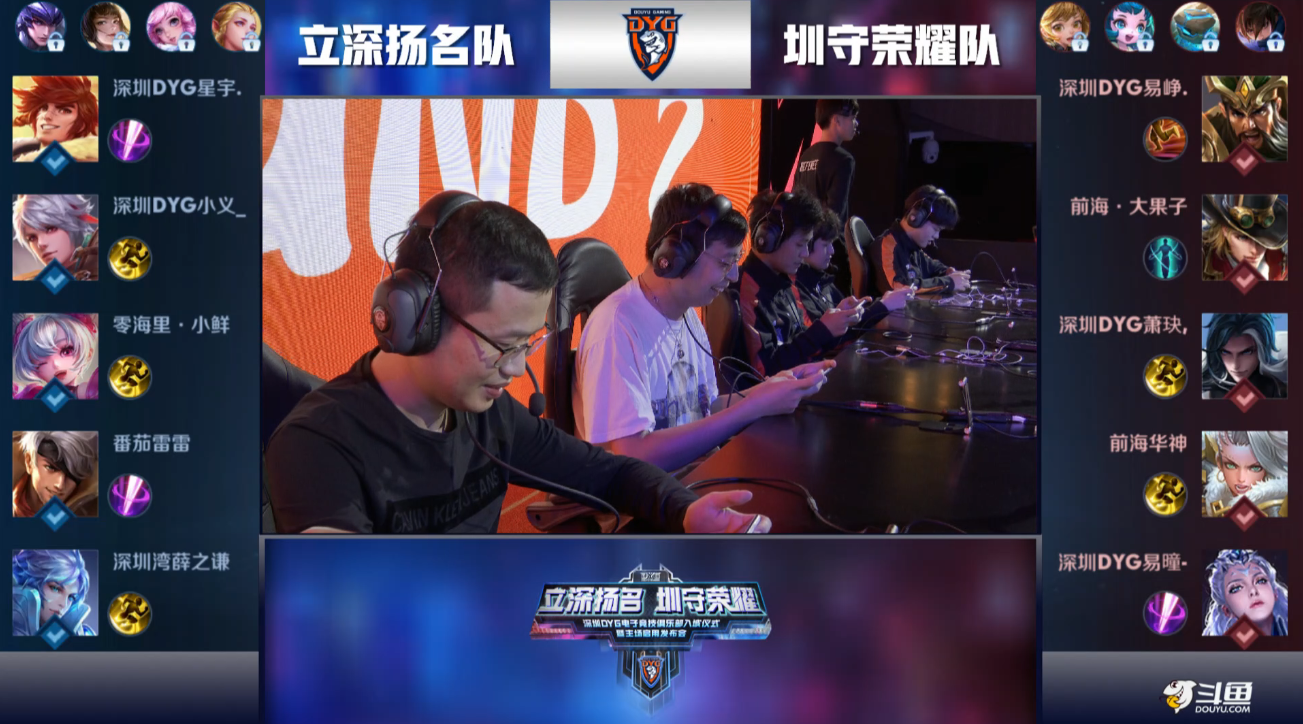 也是更衣室 也是更衣室