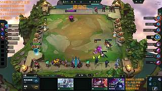 山羊魔咒 山羊魔咒