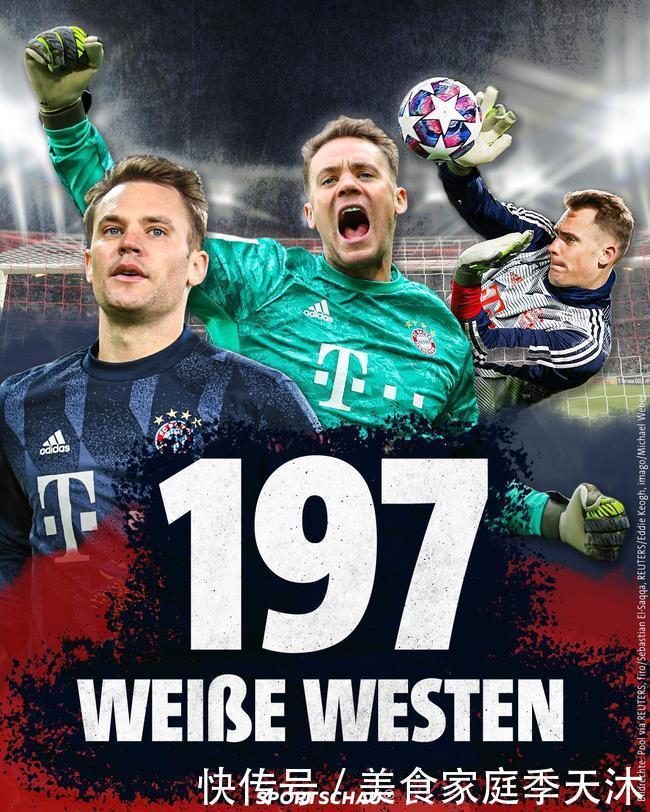 而并非仅靠 而并非仅靠