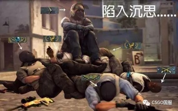 的落地率