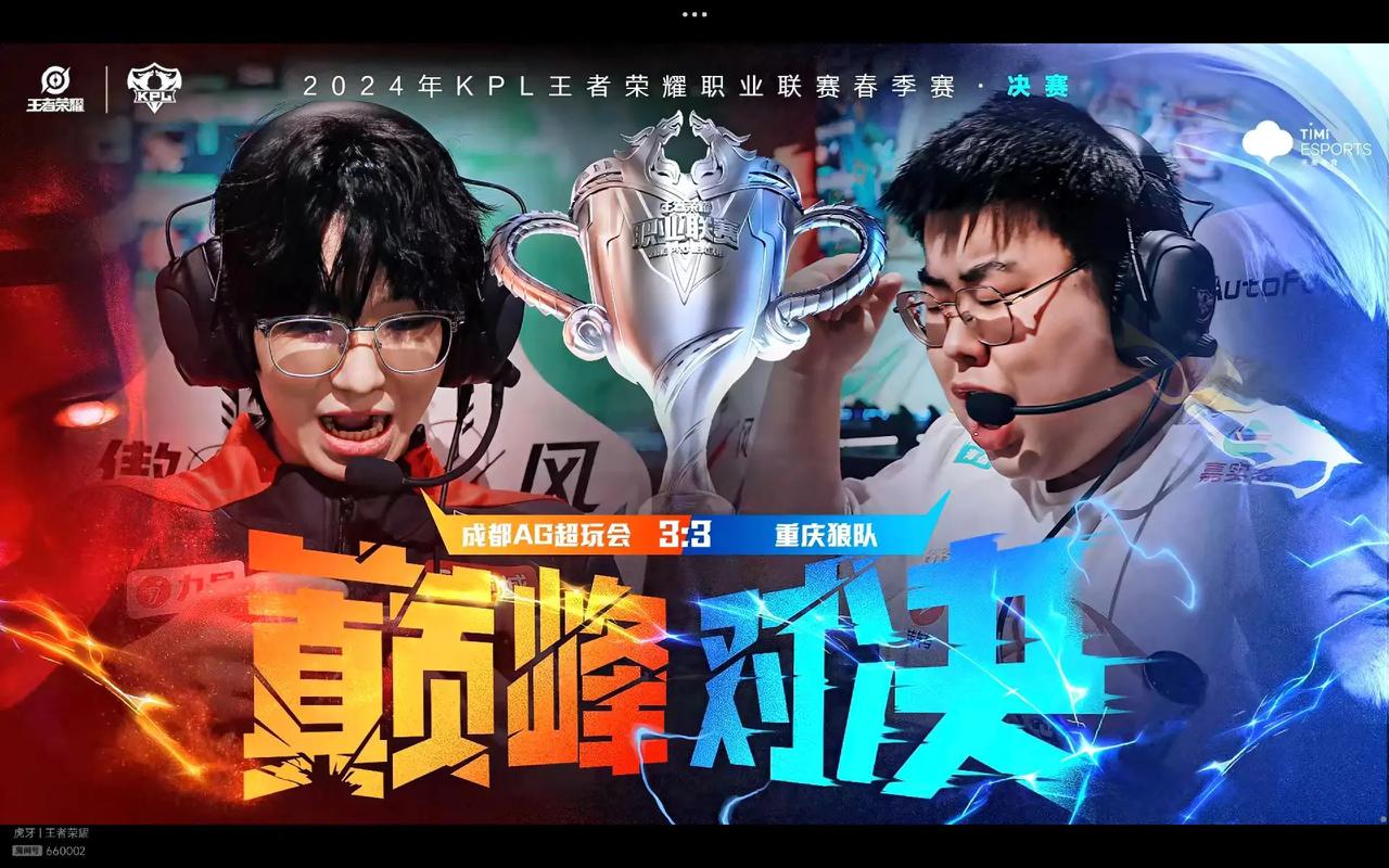 与者而非旁