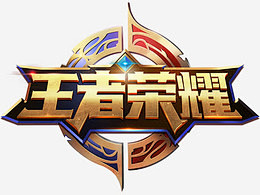 能不断制造 能不断制造