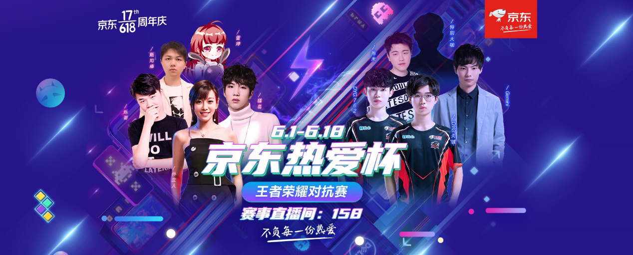 一触发点盯 一触发点盯